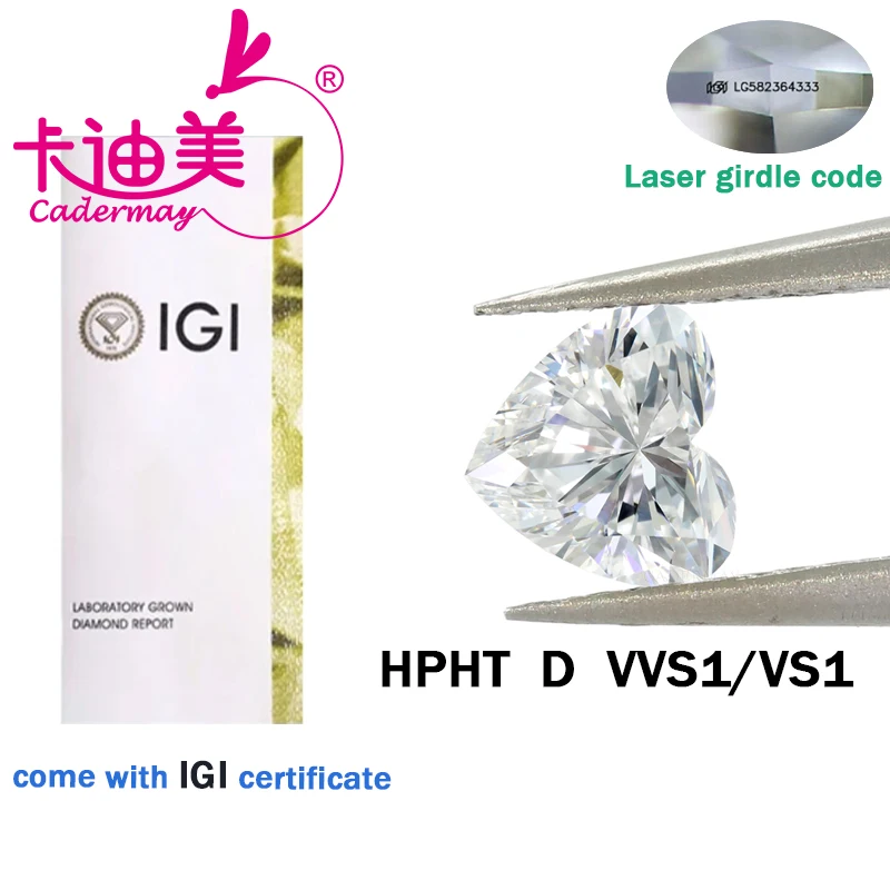 

CADERMAY Heart Shape EX Cut D Color VVS1 VS1 Clarity HPHT Lab Grown Diamond 1CT Loose Stone IGI Certificate For Jewelry Making