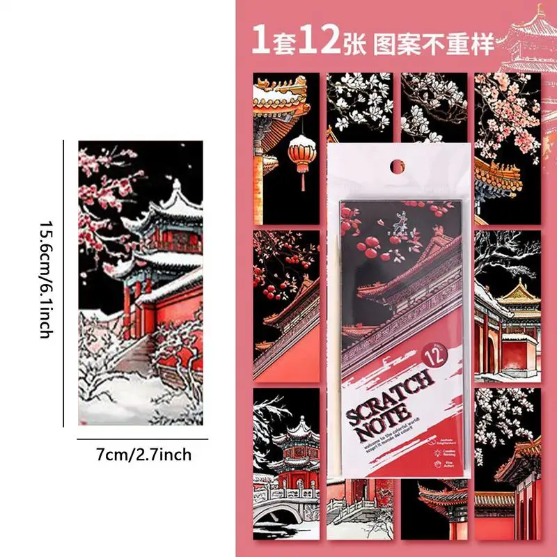 12pcs Scratch Bookmarks Colorful Scratch Off Paper Set Handmade Bookmark Painting Toys Fun Art Activities for Kids Party Favors