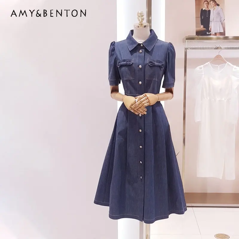 

Denim Dress for Women Summer 2023 New Korean Style Sense of Design Niche Waist-Tight Retro Puff Sleeve Mid-Length Dress