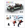 XGREPACK Remote Controlled Accessories Motor Kit for Lego Icons Land Rover Classic Defender 90 10317 Car Set MOC Creative DIY Mo 4