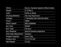 GZZT GF64-V Adjustable Speed Coffee Bean Grinder 800-2000RPM 64mm Italmill Burr Coffee Grinding Maker Espresso/SOE Bean Miller 2