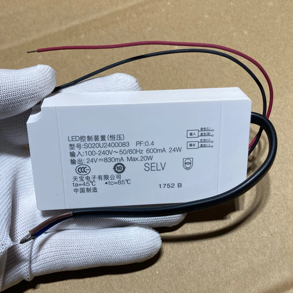 LED control device S020U2400083 24V0.83A For PHILIPS Hue Play light strip power supply