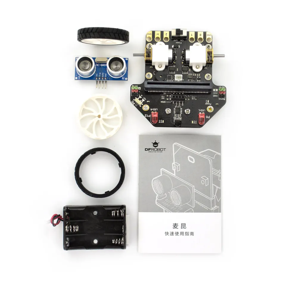 Dfrobot micro: maqueen micro:bit-ロボットプログラミング