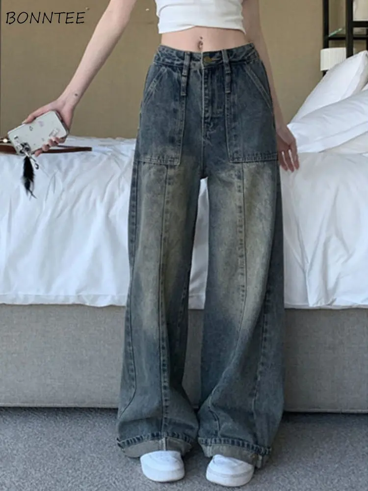 

Baggy Jeans Women Wide Leg Spring Washed High Street Trousers Designed Mopping Vintage Ulzzang Harajuku Young Hip Hop Students