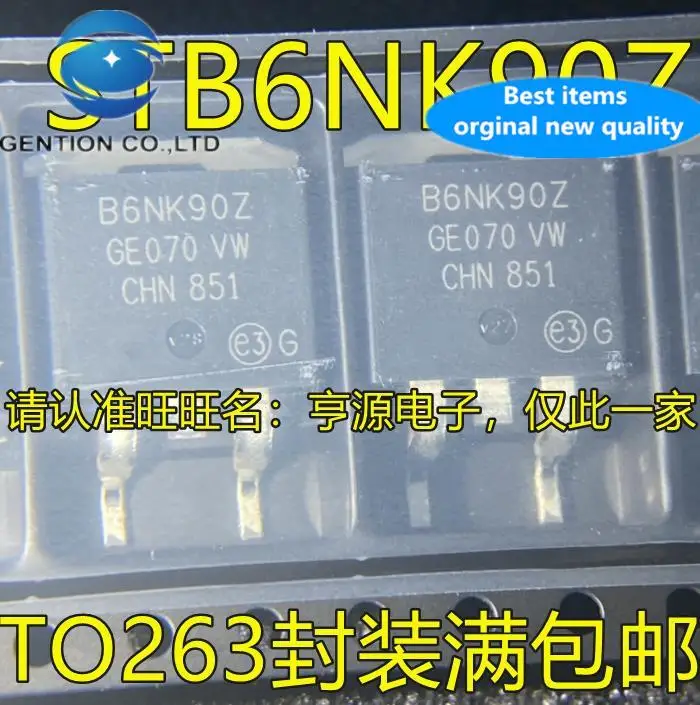 

10 шт., 100% оригинальные новые модели STB6NK90Z B6NK90Z 6A900V STB6NK90ZT4