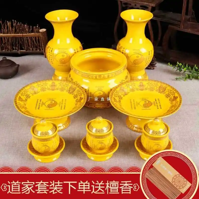 

Zodiac Ceramic Set, Taoist Sanqing Fruit Plate, Water Supply Cup, Household Supply Plate, Incense Burner, Flower Vase, Incense B