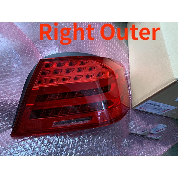 Right Outer