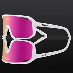Enhanced Cycling Glasses - UV400 Protection Sports Sunglasses (1 lens - no box)