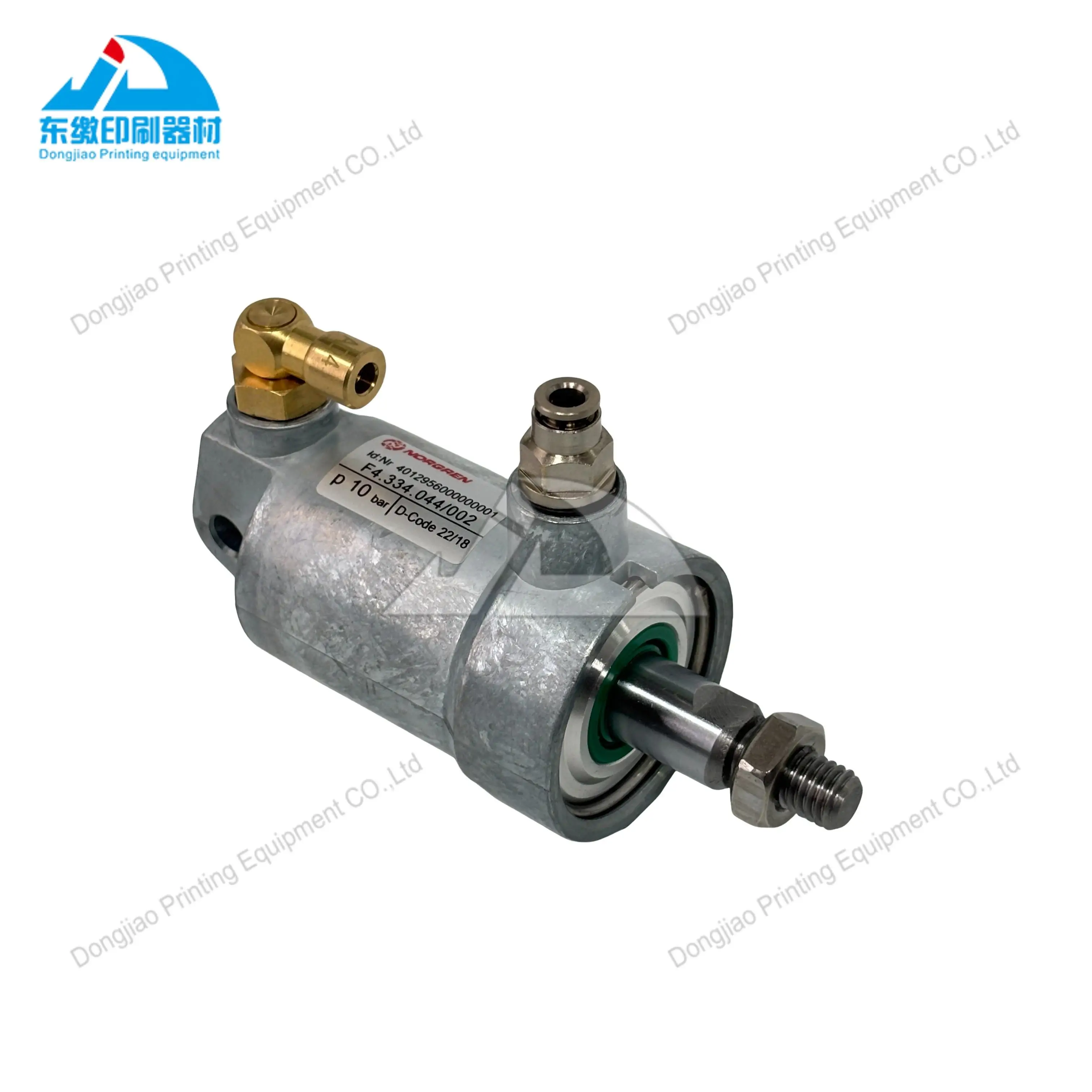 하이델베르그 오프셋 인쇄기 교체용 예비 부품 실린더용 고품질 공압 실린더 F4.334.044/02