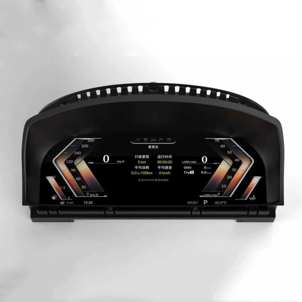 12.3" Car LCD Instrument Plug And Play For Bmw 7 Series E65 E66 2004 2008 Digital Dashboard