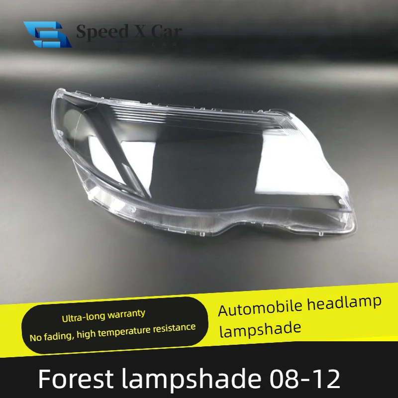 

Suitable For 08, 09, 10, 11, And 12 Models Of Forest People's Headlights. Suitable For Subaru Forester's Front Headlight Cover A