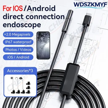 Max 16.4ft Endoscope Automotive Boroscope Inspection Device Camera 8mm For IOS Android Smart Phone Type C Cars Mobile 1