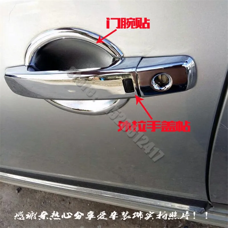 ABS ũ ABS ũ ¦ ڵ ȣ Ŀ Ʈ, ֻ н δ R51 2005 - 2012 , ڵ Ÿϸ W