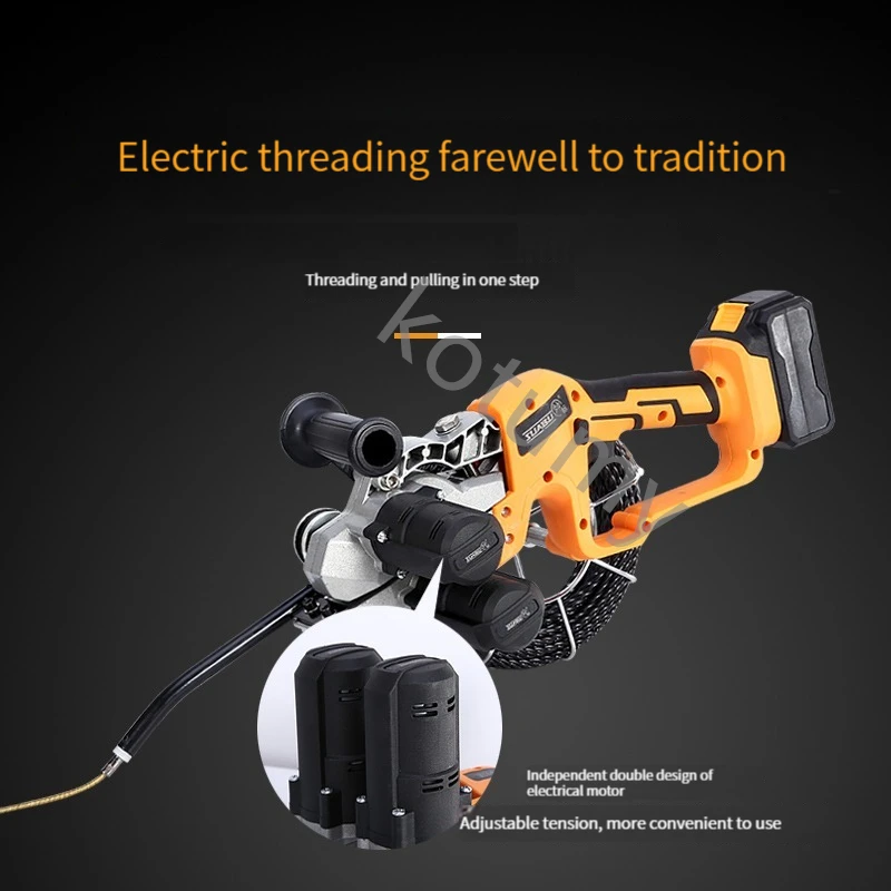 Electric Puller Through Wall Electrical Cable Threading Machine