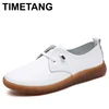 Genuine leather bean shoes for women in spring  new soft soled small white shoes, non-slip casual small leather shoes 1