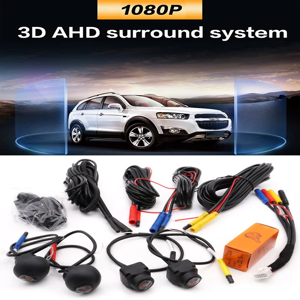 

1080P AHD car camera panoramic right left 360 Panoramic calibration cloth for 360 Bird View System Car Radio