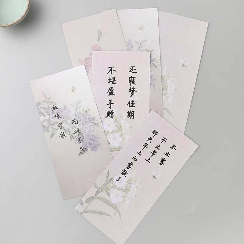 ũ�� ���� Ƽ�� �� Dreamlike �뷡 Memopad ��Ƽ�� ��Ÿ�� Office �׼����� �Ϳ��� ������ ��� �޸� �е�