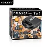 SOKANY 907 Breakfast Machine 7-in-1 Multifunctional Detachable Dining Plate, Donut Waffles 4