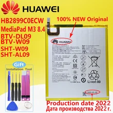 New Original Battery HB2899C0ECW For Huawei Mediapad M3 8.4 Battery BTV-DL09/BTV-W09/SHT-W09/SHT-AL09