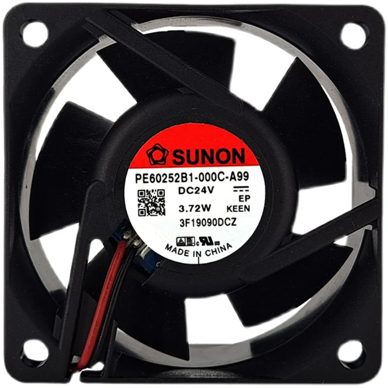 

PE60252B1-000C-A99 6025 24v3.72w 6900rpm quasi ball axial cooling fan 6cm