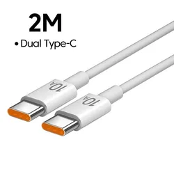 40W Dual Port Type C PD Fast Charger with USB - C to USB - C Cable - 2M C to C