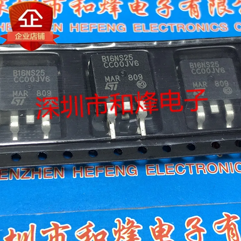10PCS B16NS25 STB16NS25 -252 250V 16A   100% ű  