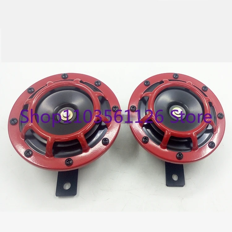 SY KOMATSU SANY PC HITACHI ZX CATERPILLAR CAT KATO HD SUMITOMO 12V/24V 경적 전기 경적 굴삭기 액세서리