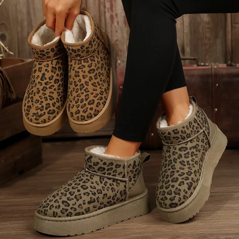 Pattern Print Pizza Comfy Winter Boots