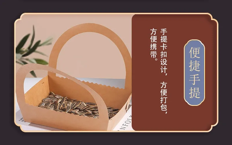 10pcs/lot Disposable Folding Kraft Paper Boat Trays for Picnic, Barbecue, Fried Food, H... - SKU FBPT1742 - UGI Packaging