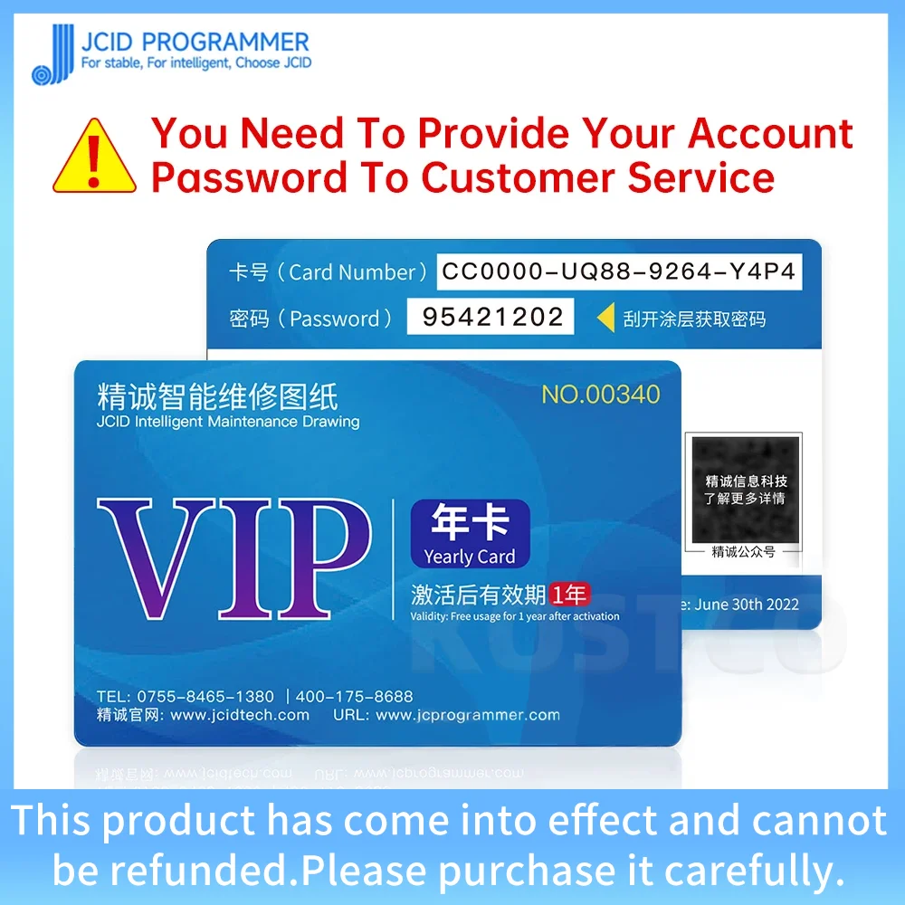 JCID-Intelligent-Drawing-Mobile-Phone-Repair-Schematic-Diagram-Bitmap-1 ...