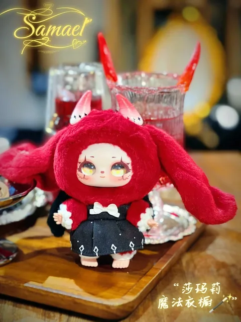 サマエルマジックワードローブ Soff おもちゃシリーズブラインド