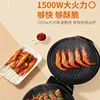 Electric pancake frying pan  machine double-sided heating automatic temperature control suspension household pancake 2