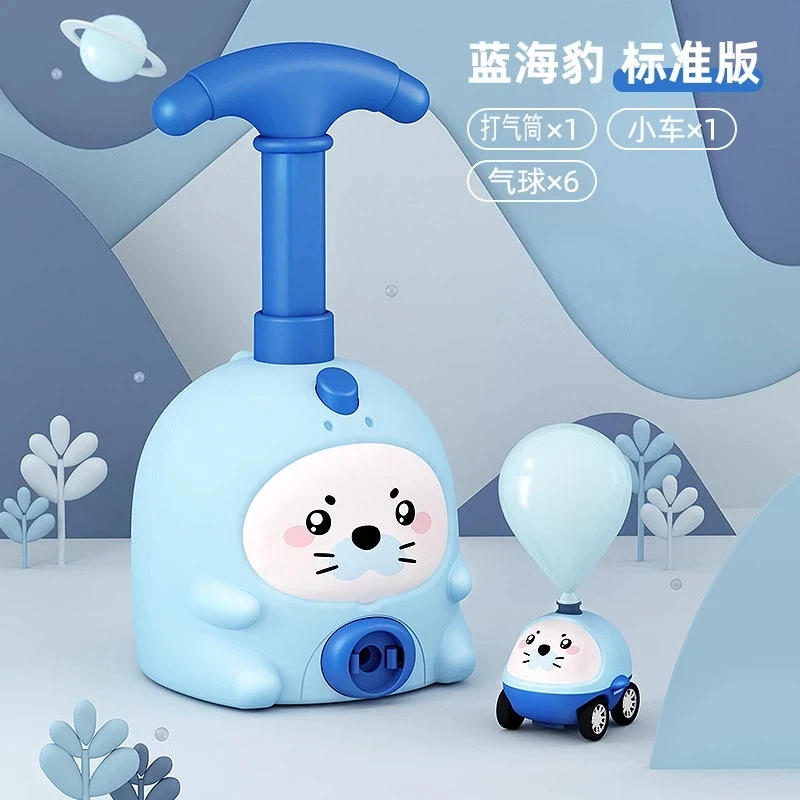 Aerodynamic Animal Balloon Car - Educational and Fun Science Toy