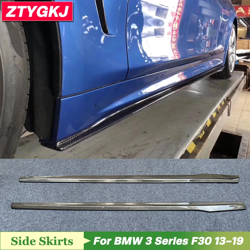 

Стильные высококачественные боковые юбки из углеродного волокна, удлинительные губы для BMW 3 серии F30 318i 320i 328i 330i 335i 2013-2019