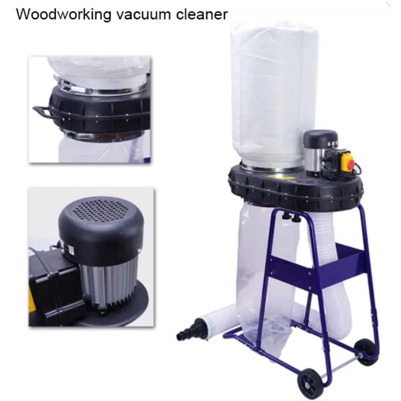 220V Industrial Bag Dust Collector Woodworking Cleaner Dust Collecting Equipment Movable Vacuum Separator Extractor