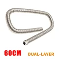 60cm Dual-layer