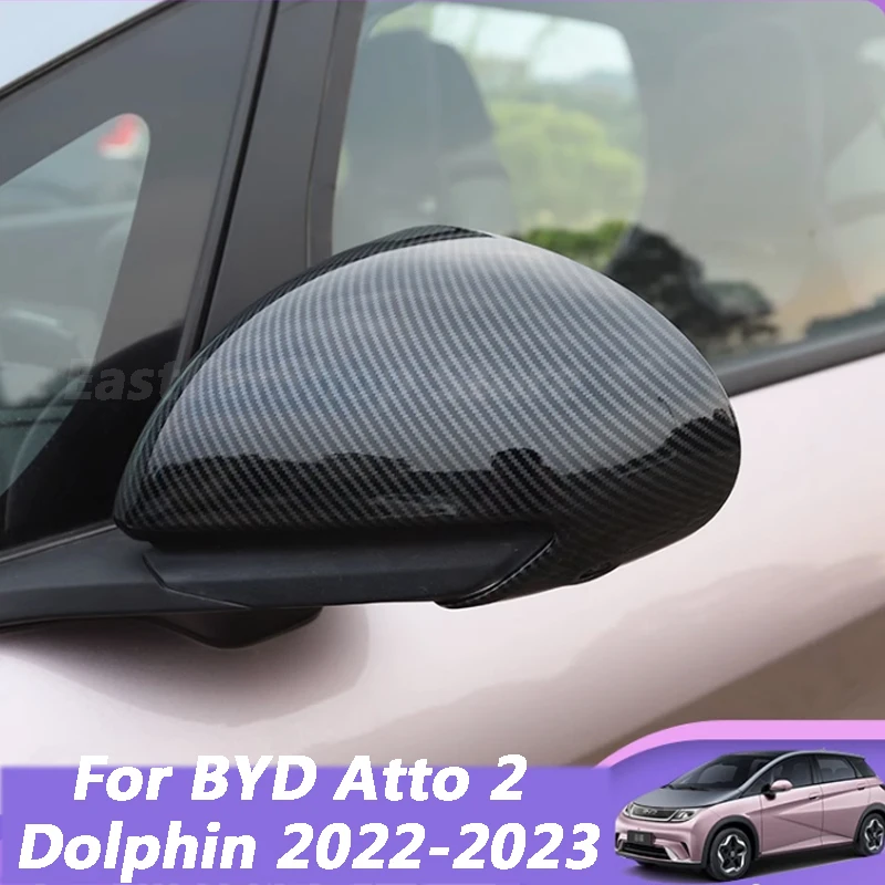 

For BYD Atto 2 Dolphin 2022 2023 Car ABS Rear View Rearview Side Glass Mirror Cover Carbon Fiber Frame Side Mirror Caps