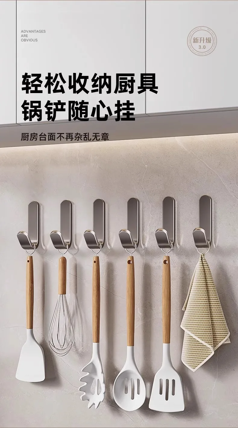 5/10/15/20Pcs Wall Hook Punch-free Wall-mounted Clothe Hanger Metal Single Viscose Adhesive Hook Home Accessories for Bathroom – Detail 9