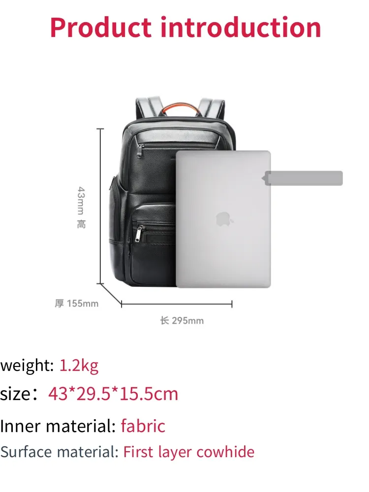 BOPAI Business backpack Color contrast backpack  Leather backpack Multi-functional backpack Travel backpack  15.6 inch comput 2