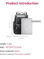 BOPAI Business backpack Color contrast backpack  Leather backpack Multi-functional backpack Travel backpack  15.6 inch comput 2