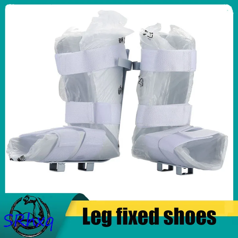 Leg Protective Equipment Leg Fixing and Anti Drop Full Protective Equipment Lower Bypass Stroke hemiplegia