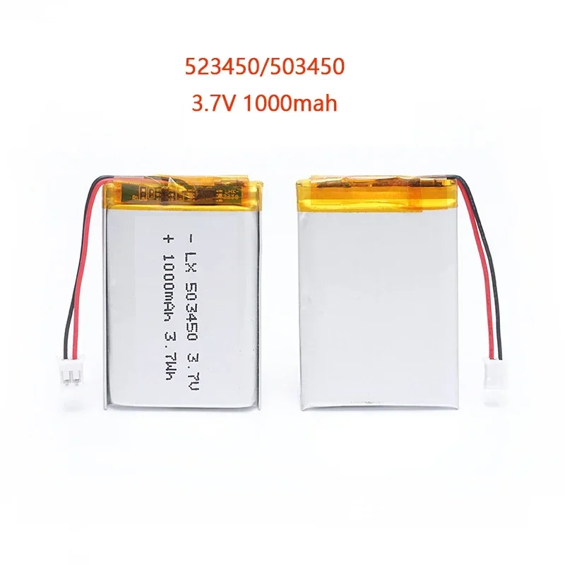 Rechargeable Lithium Batteries 1000mAh 3.7V For GPS Smartphone DVD MP5
