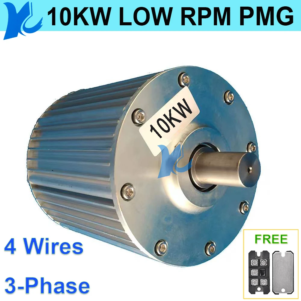 5KW 10KW ต่ําความเร็วเครื่องกําเนิดไฟฟ้าแม่เหล็กถาวร 3KW 24V 48V 96V 120V 220V 380V 3 เฟส AC เครื่องกําเนิดไฟฟ้ากระแสสลับพลังงานไดนาโมพร้อม Converter 1
