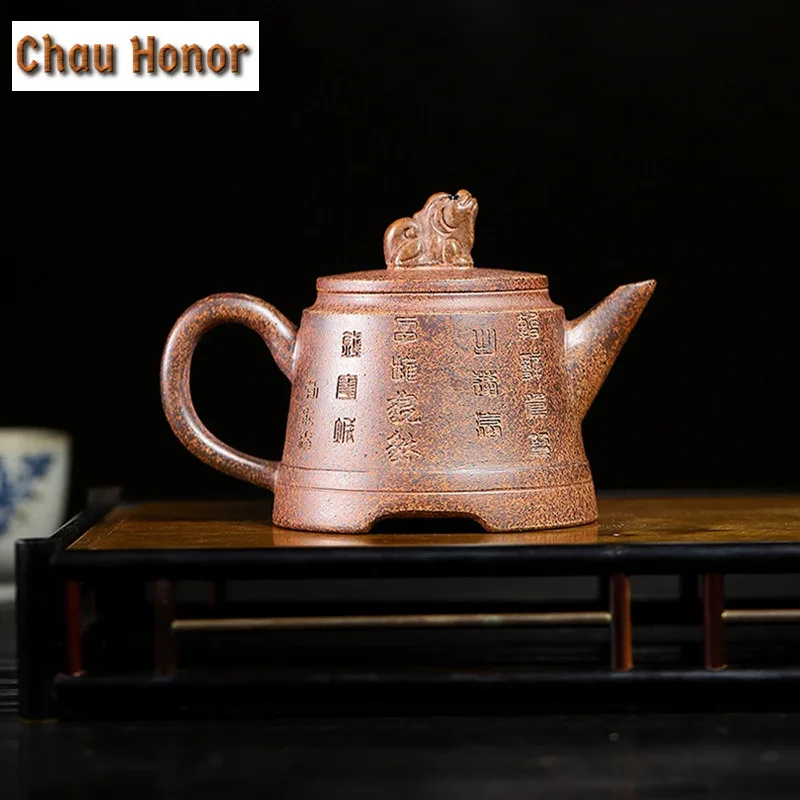 270ml Exquisite Yixing Purple Clay Teapots Handmade Golden Bell Pot Raw Ore Section Mud Tea Infuser Kettle Zisha Tea Set Gifts