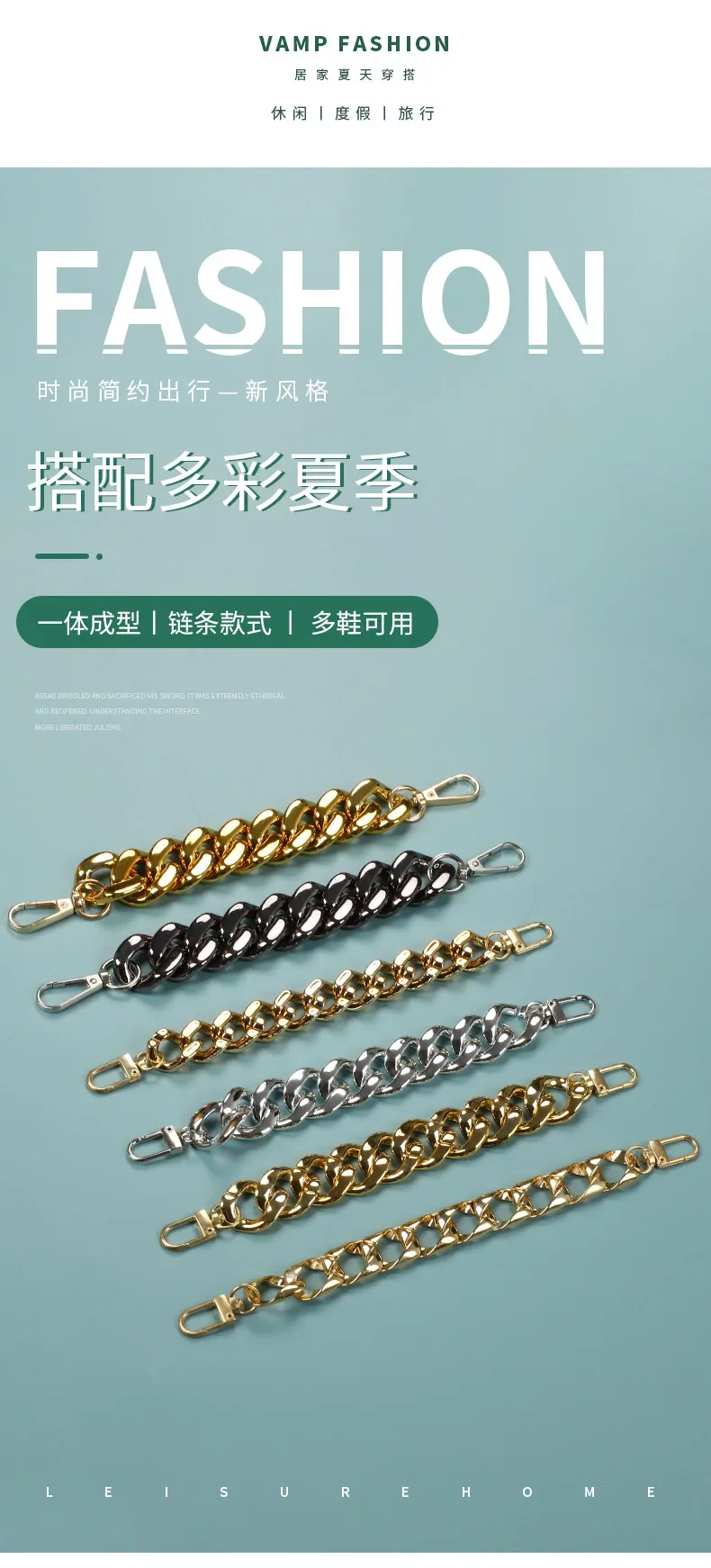 Einzelverkauf Kette Spitze Schuhe Charms Roségold Schwarz Zubehör für Tasche Clogs Schuh Dekorationen DIY Kindergeschenke – Detail 2
