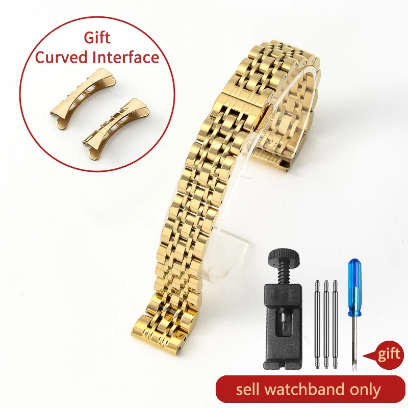 Stainless Steel Watch Strap - Silver, Gold, Rose Gold Options