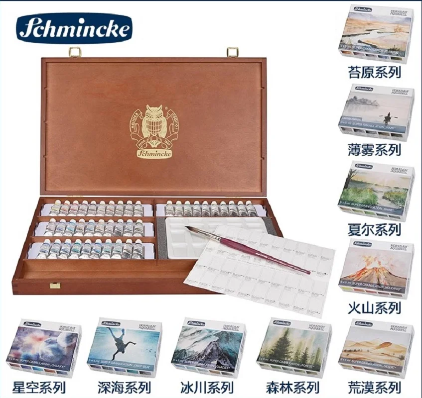 Watercolor Painting Set Schmincke Artist Tube Watercolor Set 5ml Precipitated Colors New School Supplies