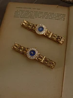 ساعة ستايل فنتج للسهرات 2