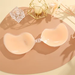 Silicone Reusable Mango Shaped Nipple Covers - Strapless Push-Up Invisible Lingerie Accessory - D (Skin)