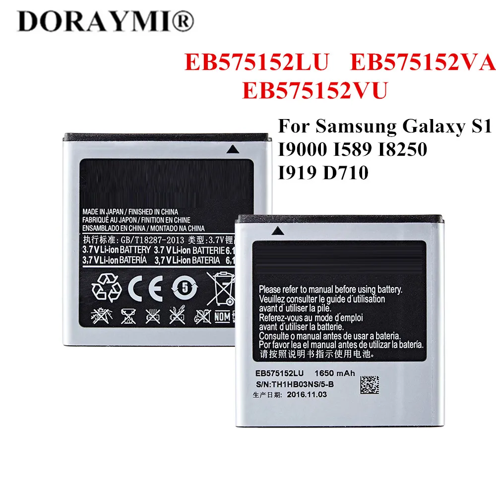 

New 1650mAh EB575152LU EB575152VA EB575152VU Battery For Samsung Galaxy S1 I9000 I589 I8250 I919 D710 i9003 i9105 Phone Batteria